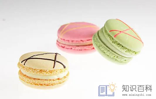正宗马卡龙多少钱一个2