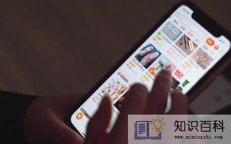 2022年淘宝8月份满减活动有哪些1