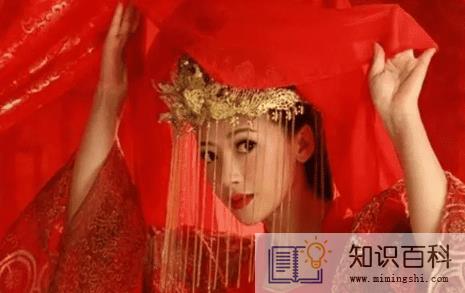 新娘天黑为什么不能出门1