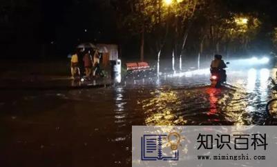 成都7月份雨水多吗1