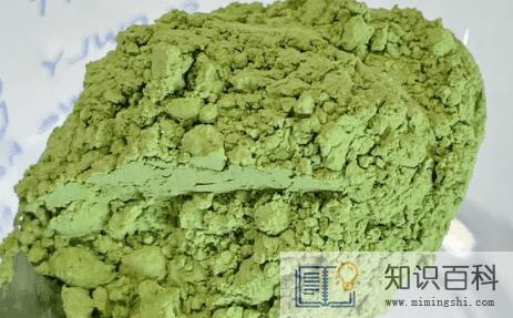 羽衣甘蓝粉可以用开水冲泡吗2