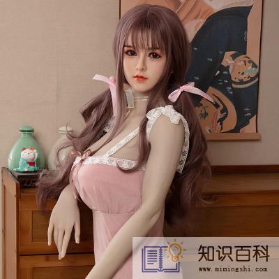 冲气娃娃有什么用2