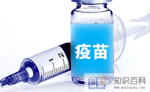 带状疱疹疫苗可以管几年2