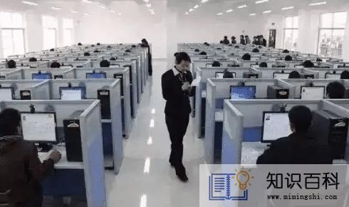 怎么查自己报的哪个驾校3