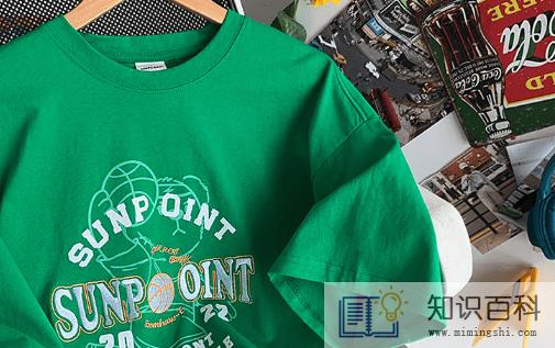 带状疱疹病毒在衣服上存活多久2