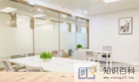 2022年8月22日是开业求财日子吗2