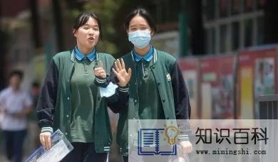 2022中考成绩是和录取学校一起出来吗3