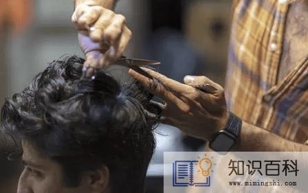 ​中元节能不能理发1