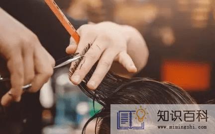 ​中元节能不能理发3