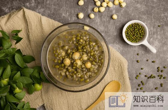 绿豆冻一下更容易煮烂吗1
