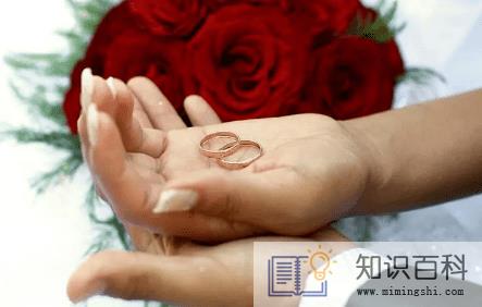 ​2022年农历九月十五办婚礼好吗 3