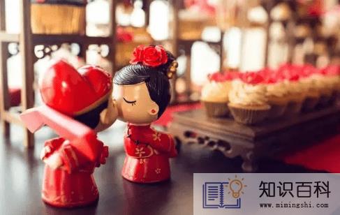 2022年农历九月十四日子吉利吗 3