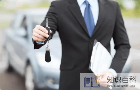 2022中秋节买车便宜还是国庆节便宜1