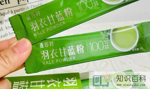 羽衣甘蓝汁早上喝还是晚上喝1