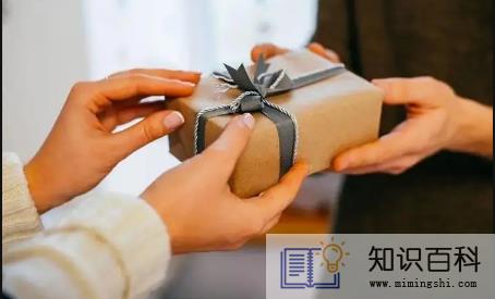 2022中秋节要提前去老丈人家送礼吗1