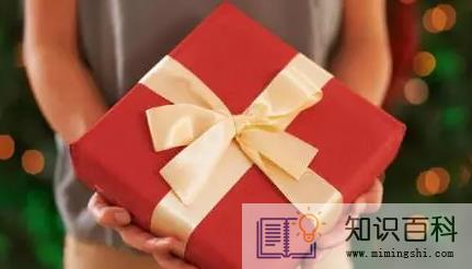 2022中秋节要提前去老丈人家送礼吗2