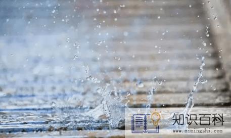 小暑节气下雨好还是出太阳好1