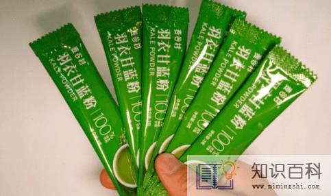 羽衣甘蓝粉怎么喝减肥2