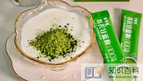羽衣甘蓝粉怎么喝减肥3