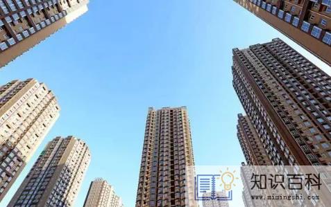 住房公积金可提可贷是什么意思3