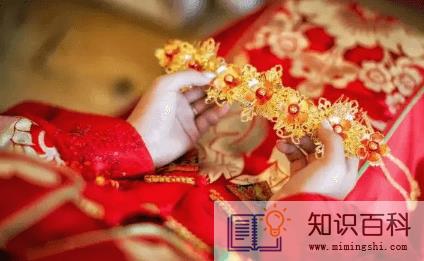 2022年农历九月二十九办婚礼好吗 3