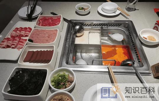 海底捞学生优惠研究生能用吗3