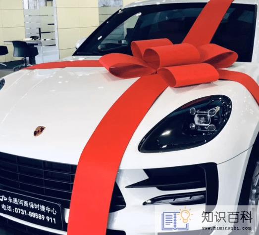 对车一窍不通怎么买车2