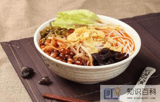 吃螺蛳粉身上的味道别人会闻到吗1