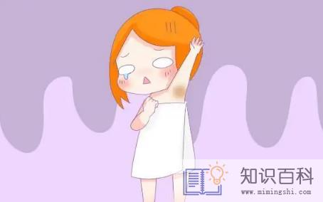 腋下不舒服摸不到任何东西是怎么回事1