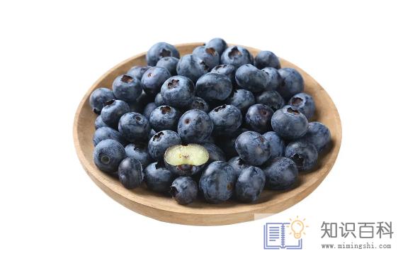蓝莓外面的白霜需要洗掉吗3