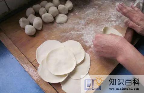饺子皮和面的步骤与技巧3