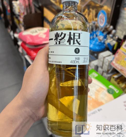 一整根熬夜水可以续杯几次2