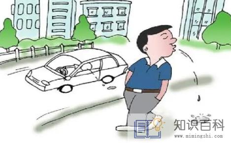 随地吐痰可以报警吗2
