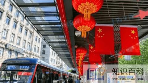 2022年国庆节哪天算三倍工资1