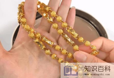 2022高考能不能带金银首饰2