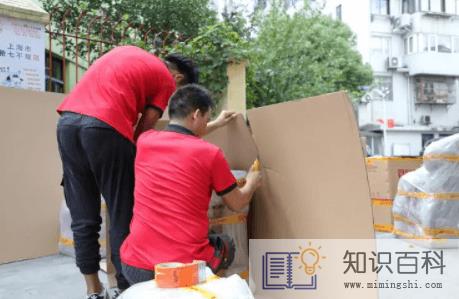 2022农历七月十五宜搬家吗1