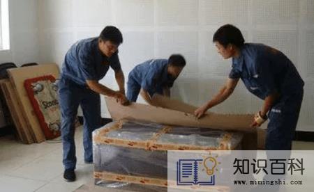 2022农历七月十五宜搬家吗2