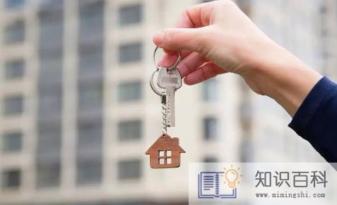 买房交首付的收据有用吗1