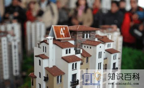 收入证明6000实际4000可以么1