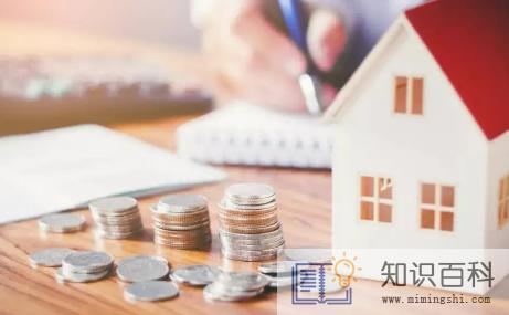 收入证明6000实际4000可以么3
