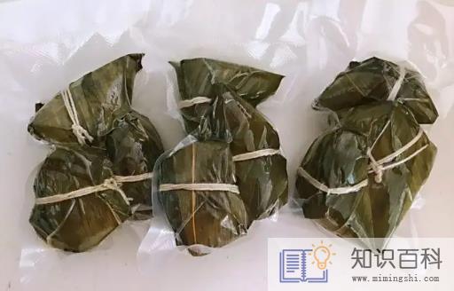 真空的粽子放冰箱哪层3