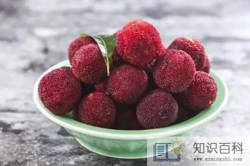 杨梅用清水洗的干净吗2