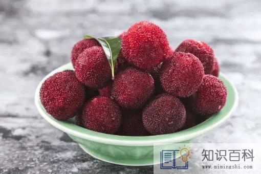 是不是所有的杨梅里面都有虫3