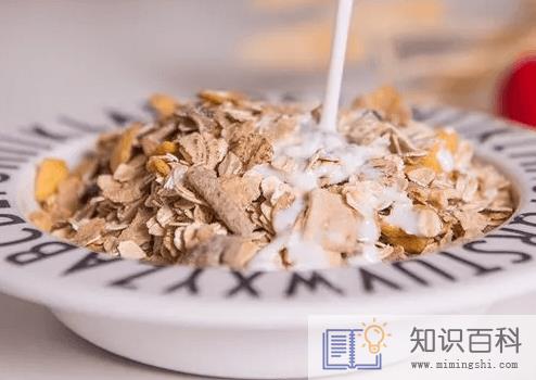 燕麦片怎样吃减肥3