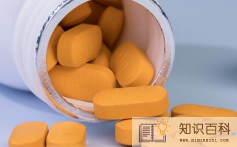 复西果哪里买1