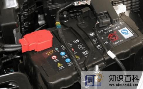 汽车电瓶先拆正极还是负极1