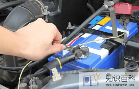 汽车电瓶先拆正极还是负极3
