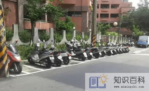 自己买的停车位放摩托车可以吗1