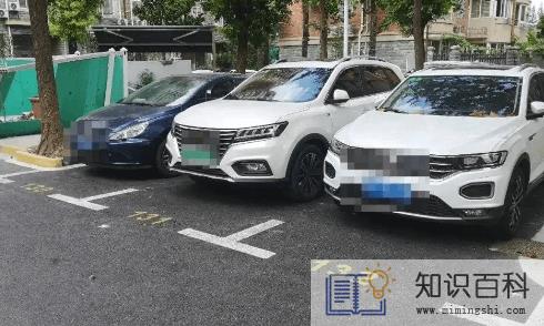 自己买的停车位放摩托车可以吗3