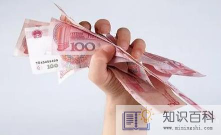 目前冷门又挣钱的行业有哪些20221